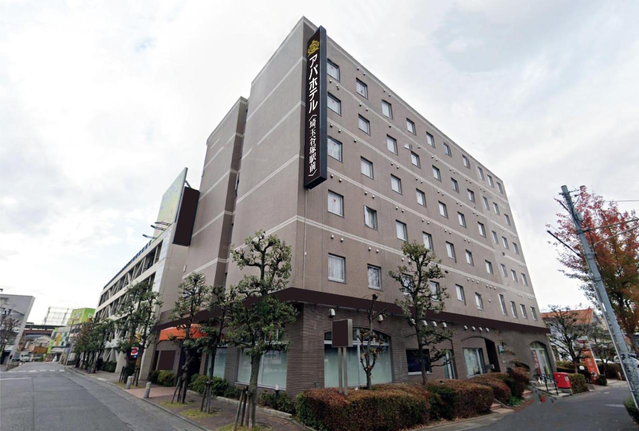 Apa Hotel Saitama Yatsuka Ekimae Soka Exterior foto